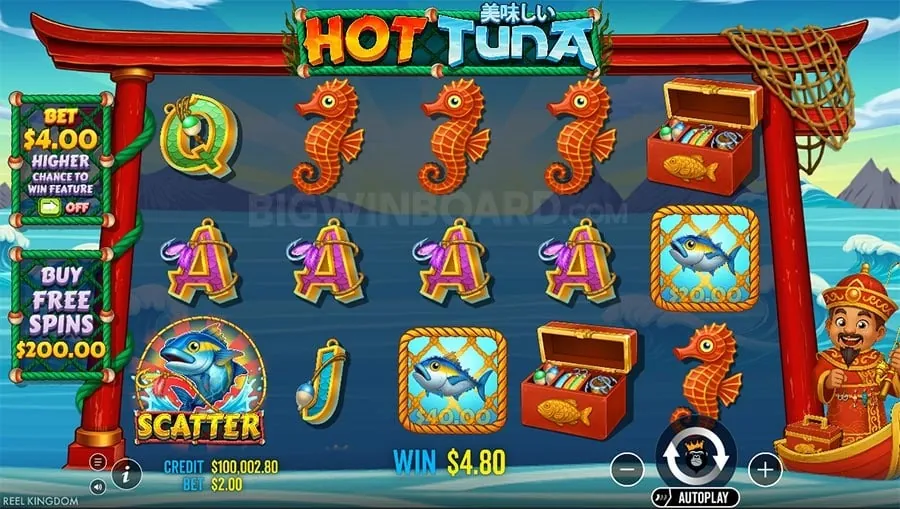ph333 Keno Payouts and Odds