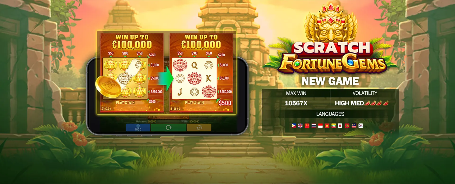 A secure online transaction interface with ph333 branding, showing money being deposited or withdrawn, set against a backdrop of golden light and digital security elements, reflecting the Black Gold theme.