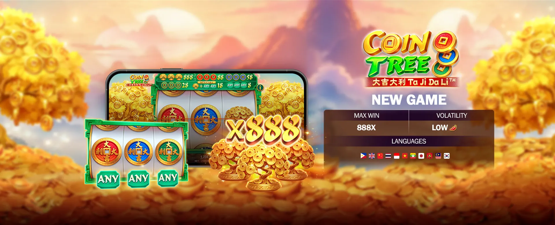 Bank Transfer Icon