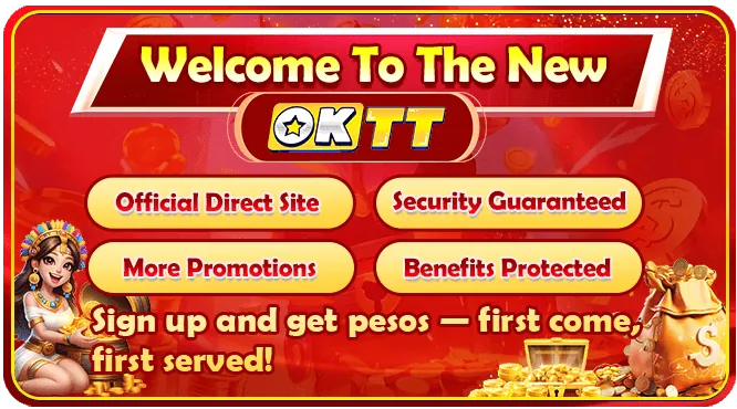 ph333 Mobile App Interface