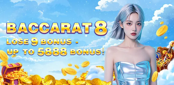 ph333 Welcome Bonus
